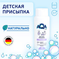 AQA baby Присыпка детская для новорожденных, гипоаллергенная из талька, для детей, 100 г