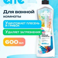 Чистящее средство для ванн и сантехники Effe 600мл