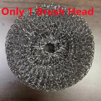 Автоматическая щетка для мытья посуды