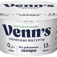 Йогурт Venn`s Греческий, обезжиренный, 0,1%, 130 г