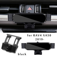 Автомобильный держатель для телефона Toyota RAV4 5th XA40 XA50 2017 2019 2021 GPS подставка вращающаяся поддержка Мобильные аксессуары
