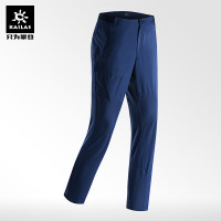 KAILAS凱樂石戶外運動快乾褲男女款飛織透氣耐磨輕量徒步速乾長褲