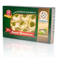 Пишмание 120 гр./ Конфета хлопковая с фисташкой/ HAYALI