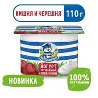 Йогурт Простоквашино с вишней и черешней 2,9%, 110 г