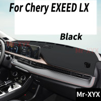 Коврик для приборной панели автомобиля Chery EXEED LX