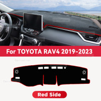 Коврик для приборной панели, защитный коврик для TOYOTA RAV4 2019-2023 2022, автомобильные аксессуары, Солнцезащитный ковер для приборной панели, ковер с защитой от УФ-лучей, коврик для приборной панели