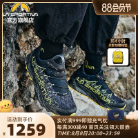 LASPORTIVA春夏越野跑鞋男女專業戶外減震防滑運動鞋TEMPESTA GTX