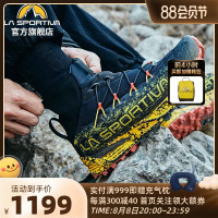 LASPORTIVA 拉思珀蒂瓦春夏URAGANO減震越野跑鞋防塵沙一體式襪套