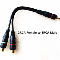 Кабель-разветвитель с 2 RCA на 1 RCA «Мама-папа»