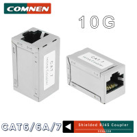 COMNEN RJ45 «мама-мама» CAT6/6A Экранированный соединитель трапецеидальных искажений Встроенный Ethernet-соединитель Адаптер удлинителя Ethernet Кабель Ethernet