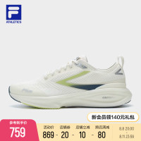 FILA Fila官方 ENERGY1+男鞋路跑鞋2023夏季新款輕便跑步鞋運動鞋