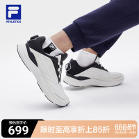 FILA Fila官方ENERGY BOA 1+男鞋路跑鞋2023春季新款輕便運動鞋