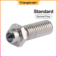 Сопло Trianglelab ZS Volcano, сопло из закаленной стали и медного сплава, устойчивое к высоким температурам и износу, для 3D-принтера Volcano Hotend