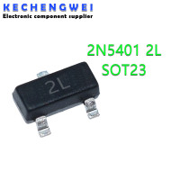 Транзистор 2N5401 2L MMBT5401 2L SOT23-3 SOT23 SMD, 100 шт