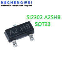 Полевой транзистор SI2302DS SOT-23 SI2302 A2SHB SOT23 2.5A/20V SOT SMD MOSFET полевой транзистор