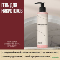 Readyskin Care Lifting Gel / Контактный токопроводящий гель для микротоков, RF-лифтинга лица, аппаратных процедур, 250 мл