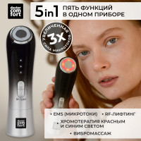 Doctor Comfort RF-лифтинг MC-5 Rf лифтинг аппарат для лица от морщин 5 в 1, микротоки для лица, мезотерапия, микротоковый массажер для лица электрический, вибромассаж, светотерапия, ЭМС, электропорация