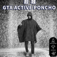 暴雨戶外的雨衣戰術披風！ACG同級衝鋒衣面料雨披天幕地席21WT16