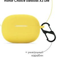 Чехол для Honor Choice Earbuds X3 Lite