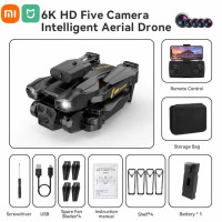 Дрон XIAOMI MIJIA M5, 8K, 5000 м