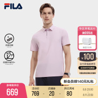 FILA Fila官方男子短袖POLO 2023年秋季簡約涼感抗紫外線針織上衣