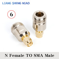 Штекер-гнездо SMA, 1 шт