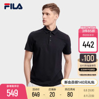 FILA Fila官方男子短袖POLO衫2023夏季新款商務休閒翻領冰絲上衣