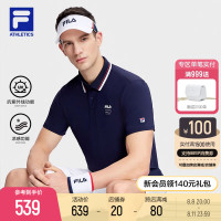 黃景瑜同款 FILA Fila官方男子針織短袖POLO衫2023秋新款網球上衣