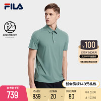 FILA Fila官方男子短袖POLO衫2023夏新時尚簡約商務休閒翻領上衣