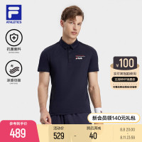 FILA Fila官方男子短袖POLO衫2023夏季新款抗菌涼感健身網球T恤衫