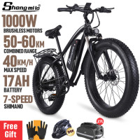 Электрический горный велосипед Shengmilo 26-дюймовый с толстыми шинами