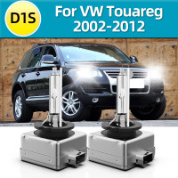 2 шт. яркий 35 Вт ксенон D1S HID фара 12 В для VW Touareg Gen1 Gen2 2002 2003 2004 2005 2006 2007 2008 2009 2010 2011 2012