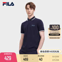 FILA Fila官方男子短袖POLO衫2023夏季新款基礎簡約休閒翻領上衣