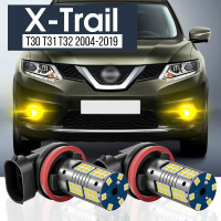 Аксессуары для Nissan X-Trail, T30, T31, T32, 2004-2019, 2008, 2012, 2013, 2014, 2015, 2016, 2 шт.