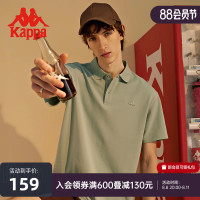 Kappa卡帕復古運動POLO衫2023新款男短袖T恤休閒半袖夏