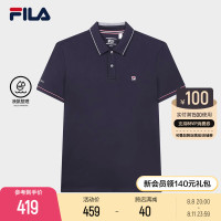 FILA Fila官方男子針織短袖POLO衫2023夏季新款簡約商務休閒上衣