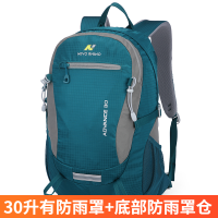 出口美國戶外超輕登山包男徒步防水雙肩揹包女爬山旅行包20L 30升