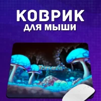 Коврик для мышки компьютерной с принтом игры Terraria 