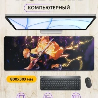 Большой игровой коврик для мыши 80х30см