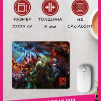 Игровой коврик для мышки компьютерный DOTA 2 ДОТА 2