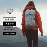 OSPREY Tempest 24/34升暴風戶外旅行登山徒步雙肩揹包大容量女款