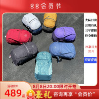 現貨小鷹Osprey Dayliteplus日光20L雙肩包登山包大陸行貨三年保