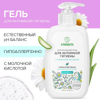 Натуральный гель SYNERGETIC для интимной гигиены