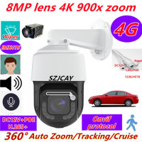 Уличная беспроводная камера видеонаблюдения Dahua, Wi-Fi, PTZ, 12 МП, 4K, POE, автозум, 4G, Sim-карта, 8 МП