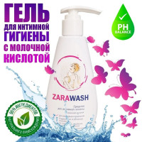 ZARAWASH Гель для интимной гигиены Freshness (Свежесть) женский/мужской, с алоэ вера и молочной кислотой, озонированный (отбеливающий), гипоаллергенный HDPE. Скидка 3 дня! Себе и в подарок.