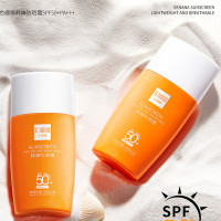 Солнцезащитный отбеливающий крем для лица и тела, солнцезащитный крем для кожи, антивозрастной, увлажняющий, с SPF 50