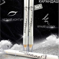 Белый карандаш для глаз и бровей 3в1 с кремовой текстурой