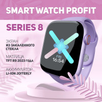 Смарт часы наручные электронные мужские, женские X серии сенсорные / Фитнес браслет спортивный водонепроницаемый для мальчиков и девочек / Умный шагомер детский с GPS трекером, тонометр