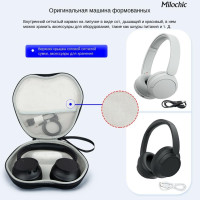 Портативная сумка для хранения гарнитуры, декомпрессионная и противоударная