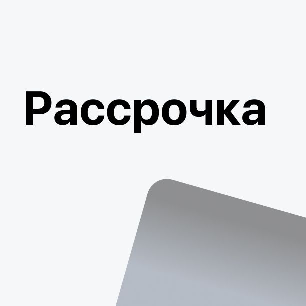 Текст при отключенной в браузере загрузке изображений